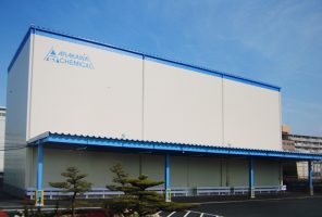 荒川化学工業（株）大阪工場立体自動倉庫システム一式工事