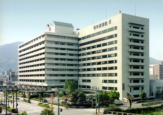 呉共済病院 J.V.